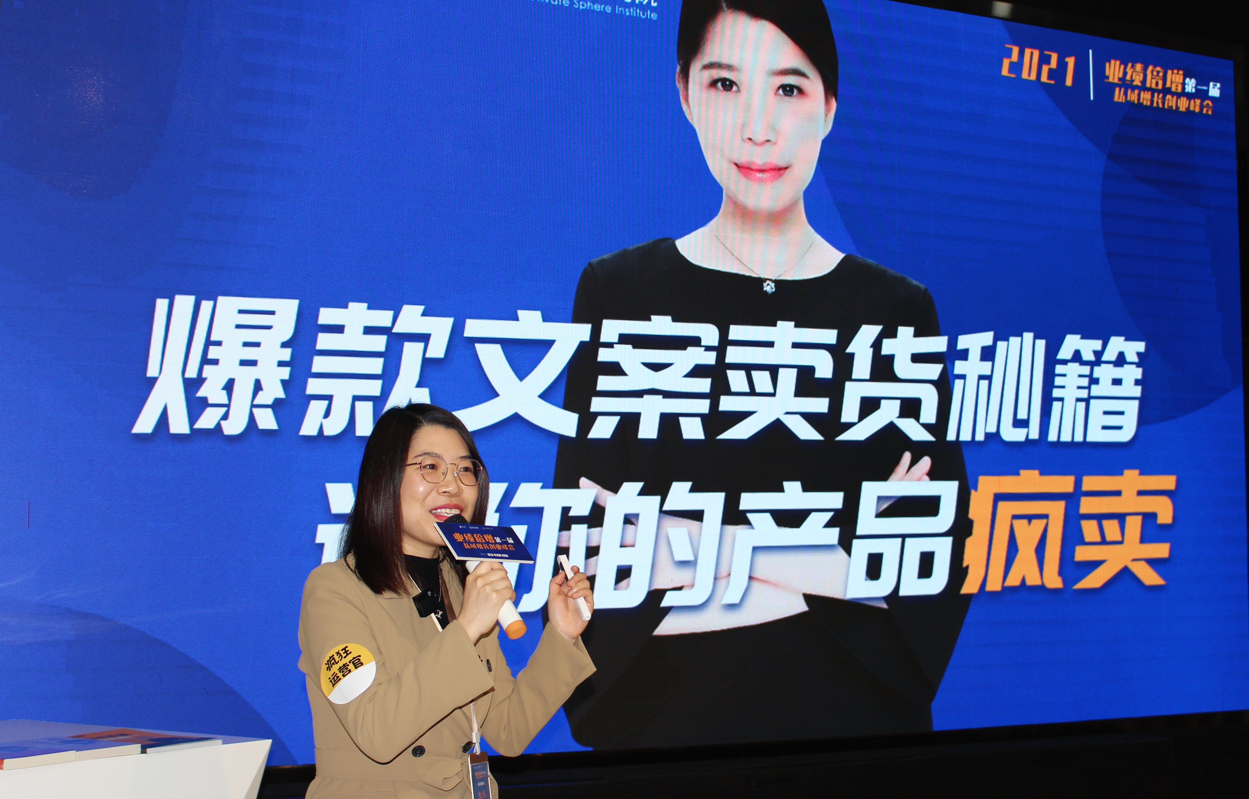 微信图片_20211031095024.jpg